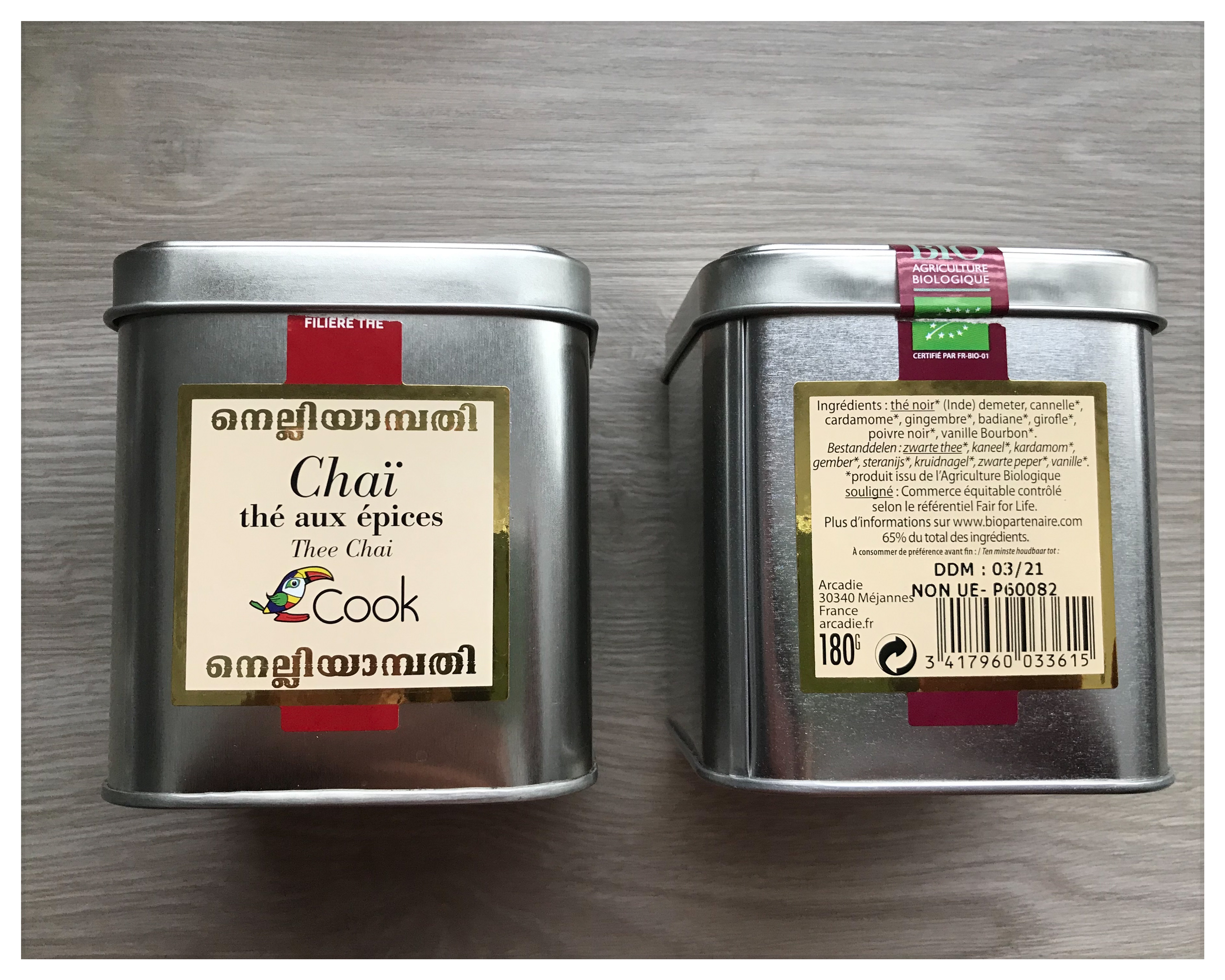 the-chai-cook